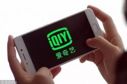 教程经验!蚌埠 公司_哔哩哔哩-3